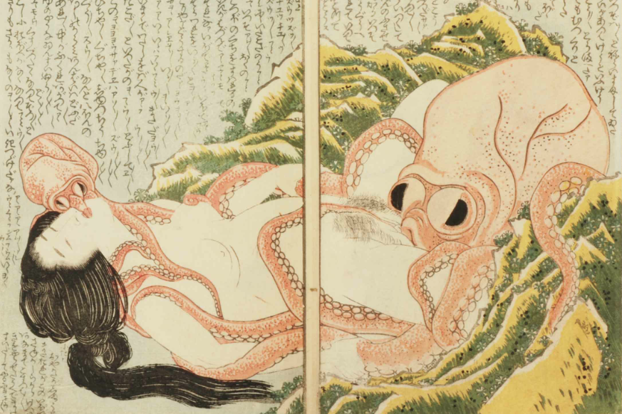 "Kinoe no komatsu" (1814) de Katsushika Hokusai.
