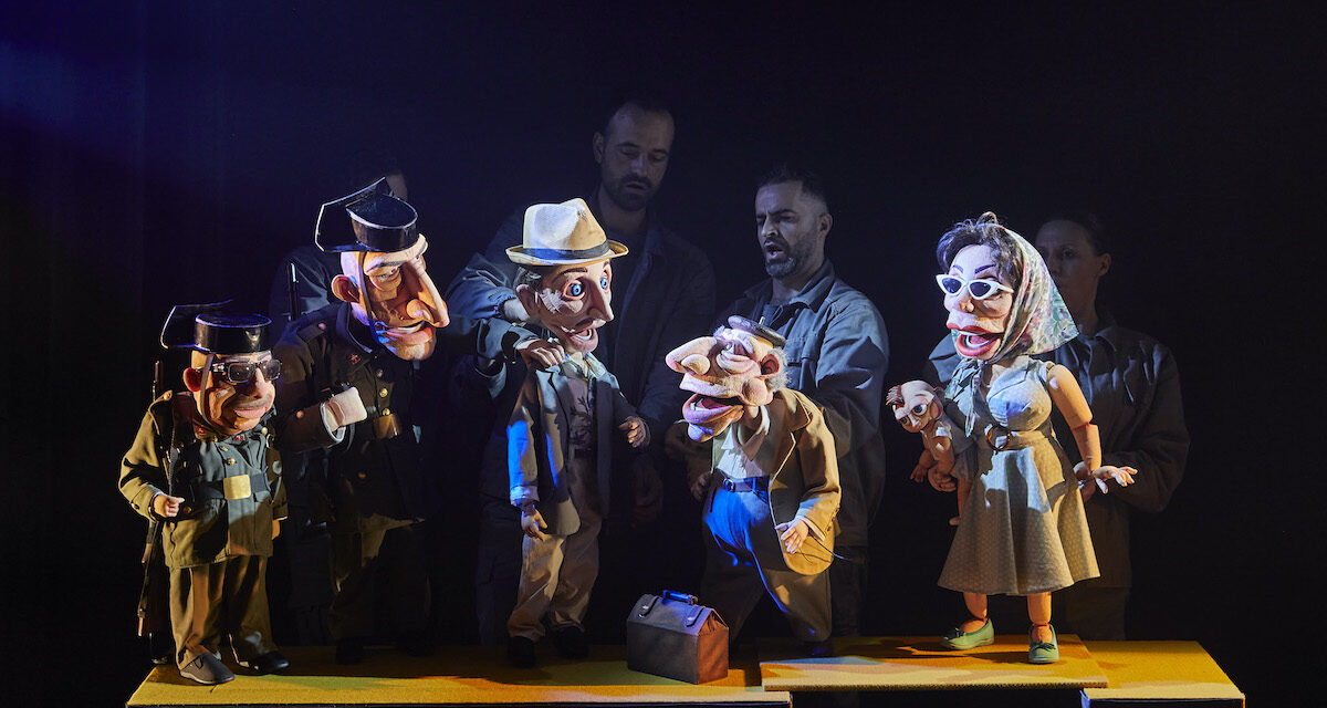 «El verdugo» de Berlanga protagonizado por marionetas