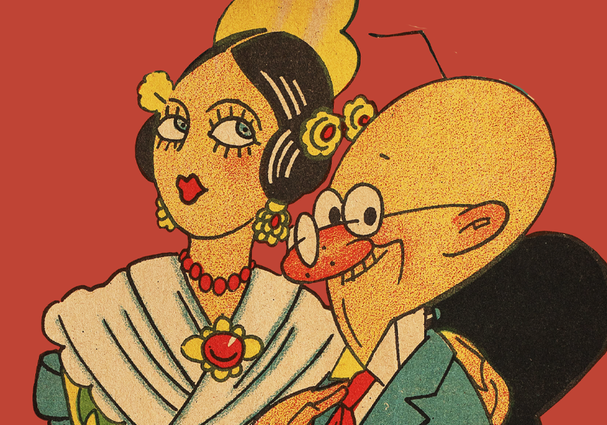 ‘¡Viva el Arroz!’, viaje por el humor gráfico pionero de K-Hito