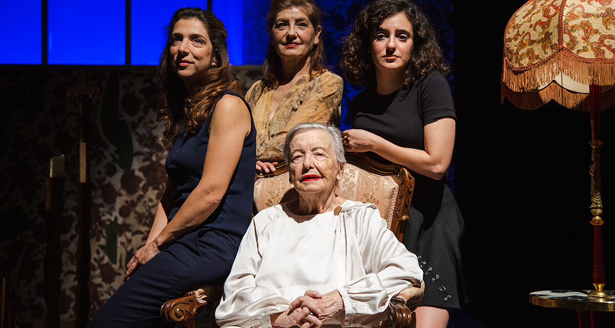 Un viaje hacia la libertad que atraviesa generaciones