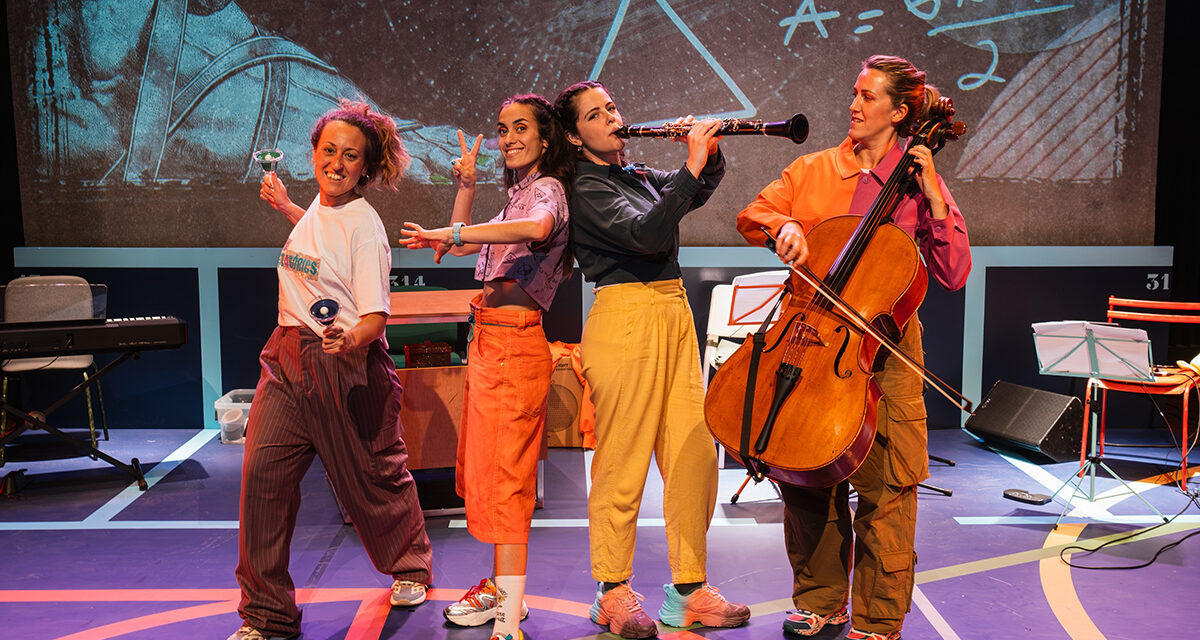 La Navidad llega a CaixaForum con cine, música y talleres