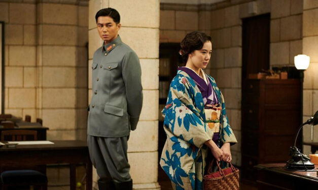 La Filmoteca dedica un ciclo al director Kiyoshi Kurosawa