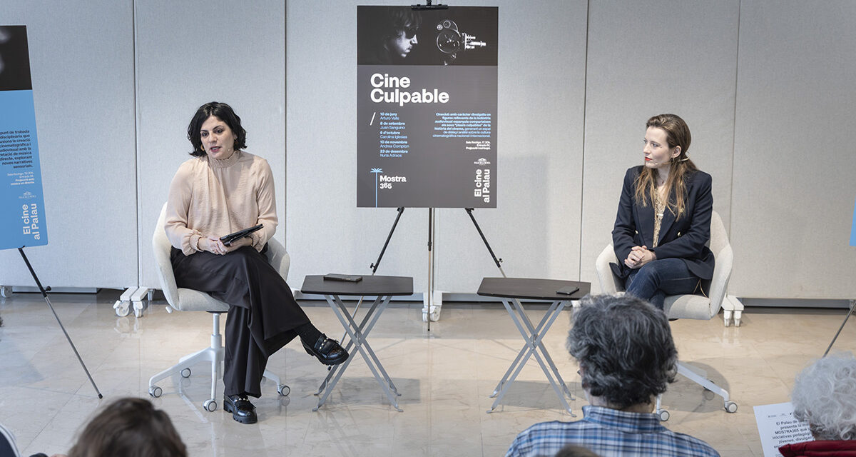 El Palau de la Música presenta la marca MOSTRA365