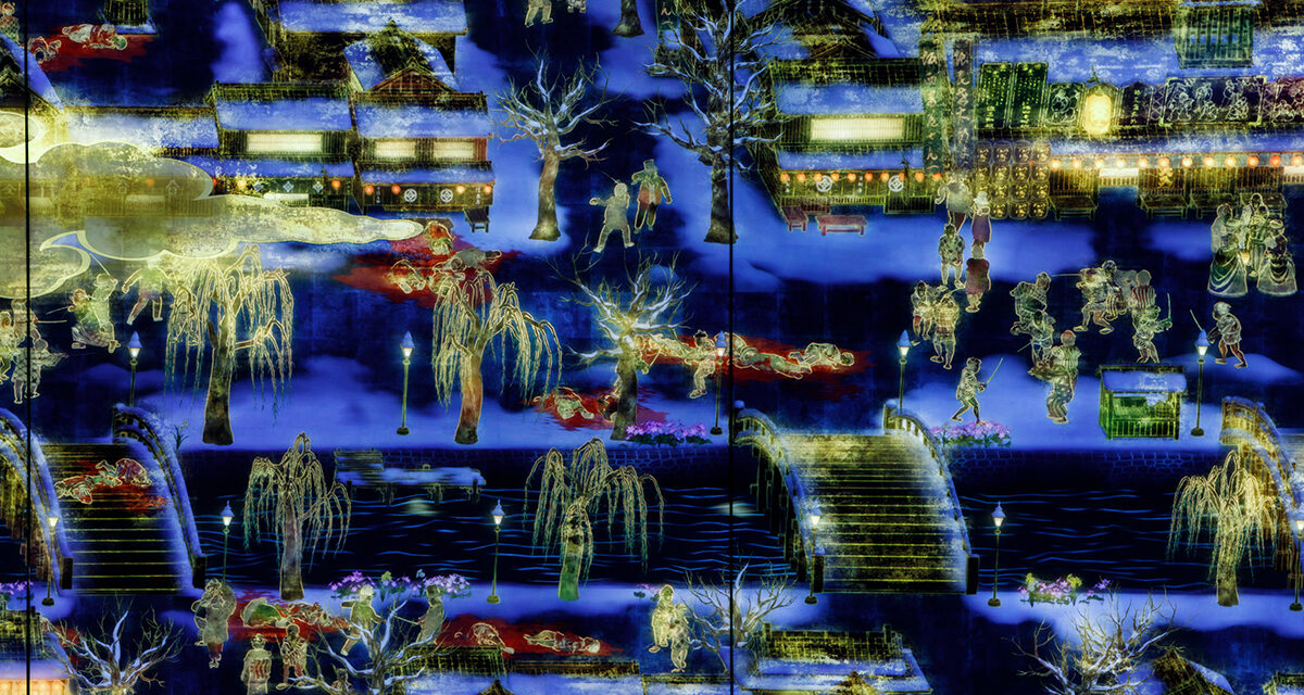 ‘The World of Irreversible Change’, la obra interactiva del Centro de Arte Hortensia Herrero