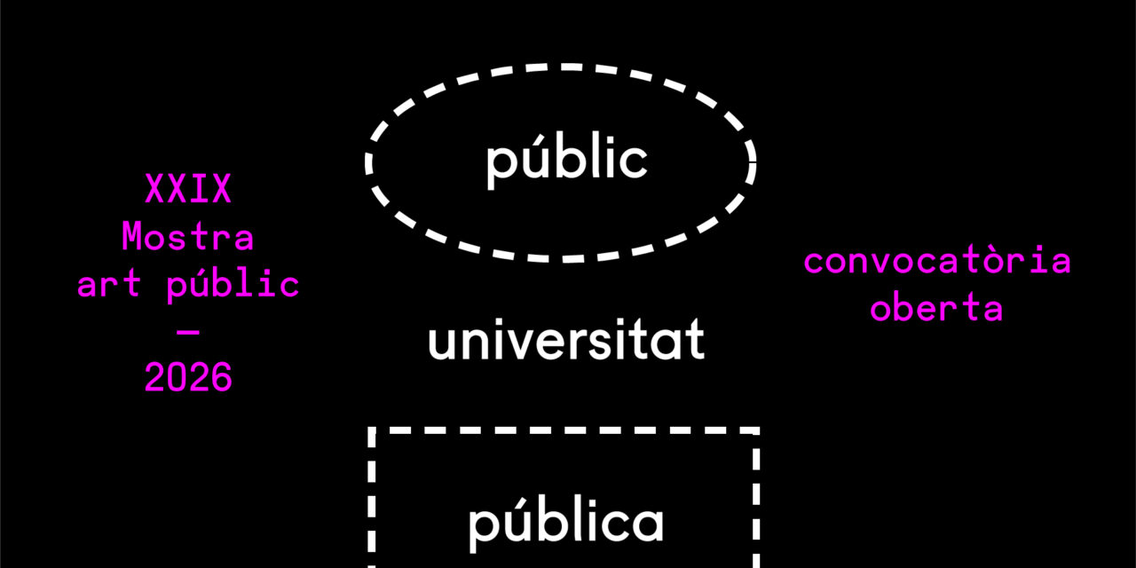 Arte efímero para activar los campus